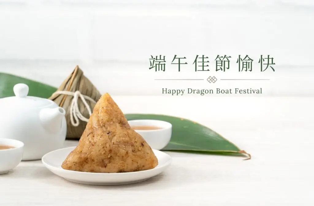 dragon boat festival 2026 drmelon